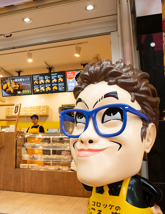 フランチャイズ加盟のメリット